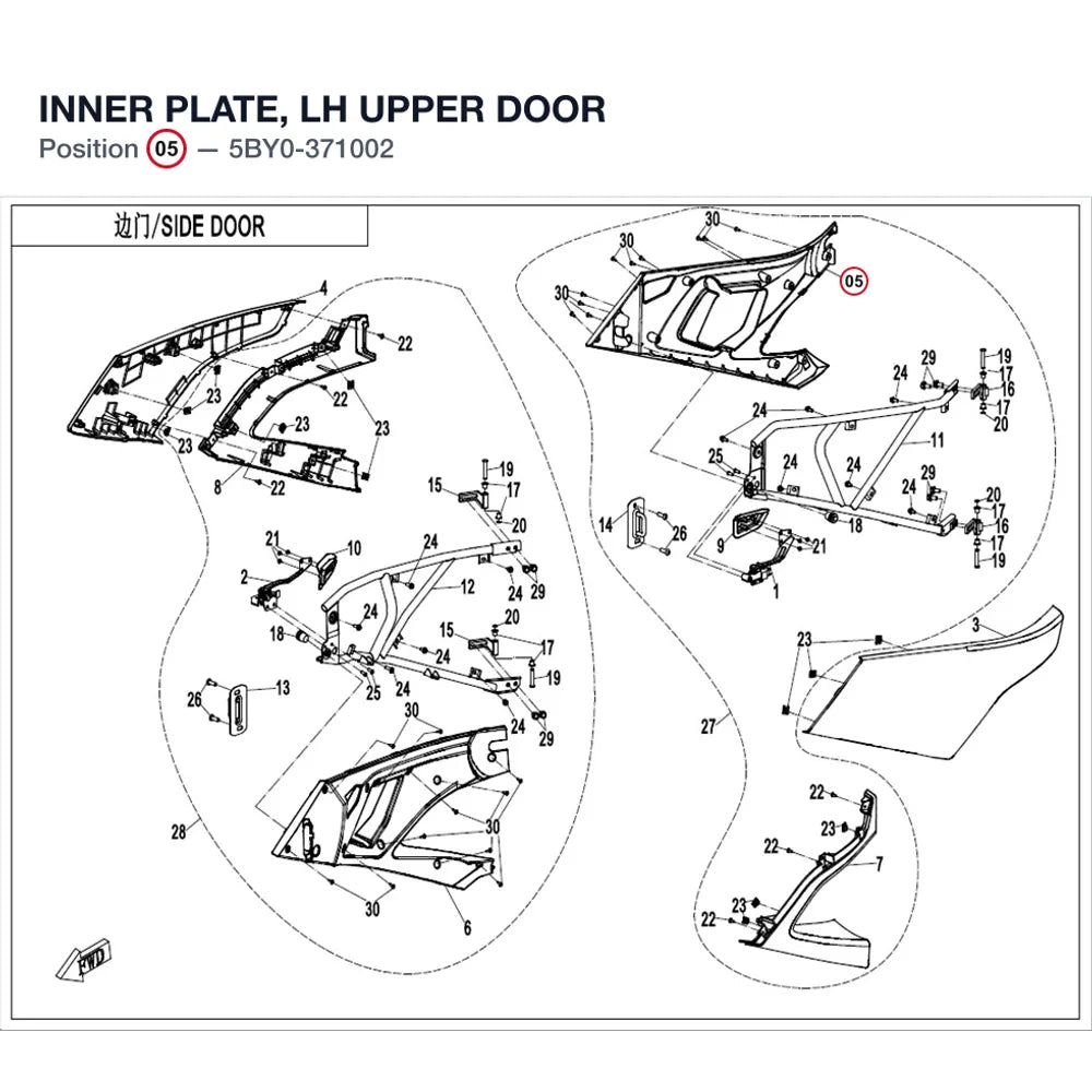 INNER PLATE, LH UPPER DOOR product image