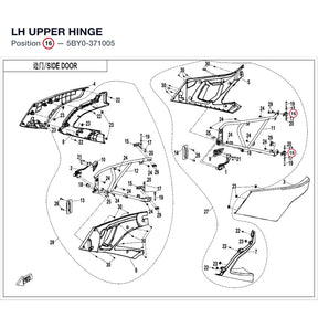 LH UPPER HINGE product image