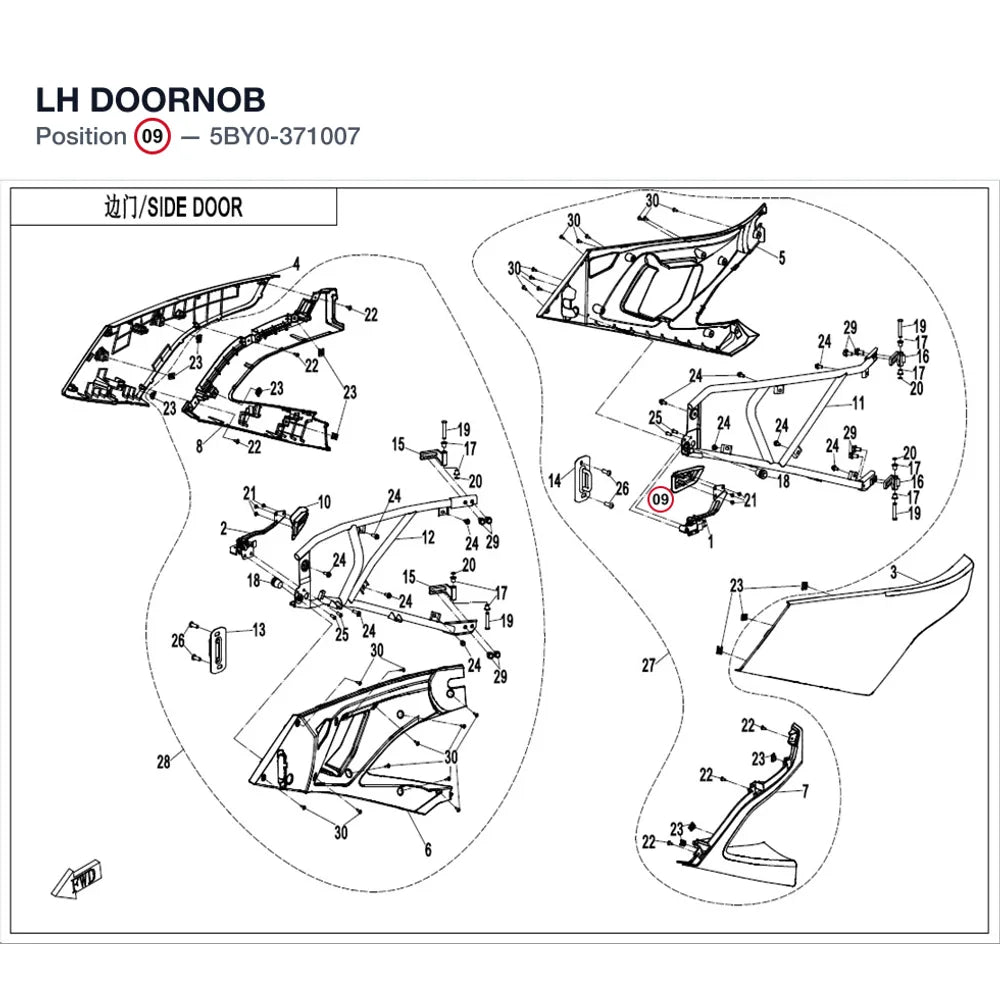 LH DOORNOB product image