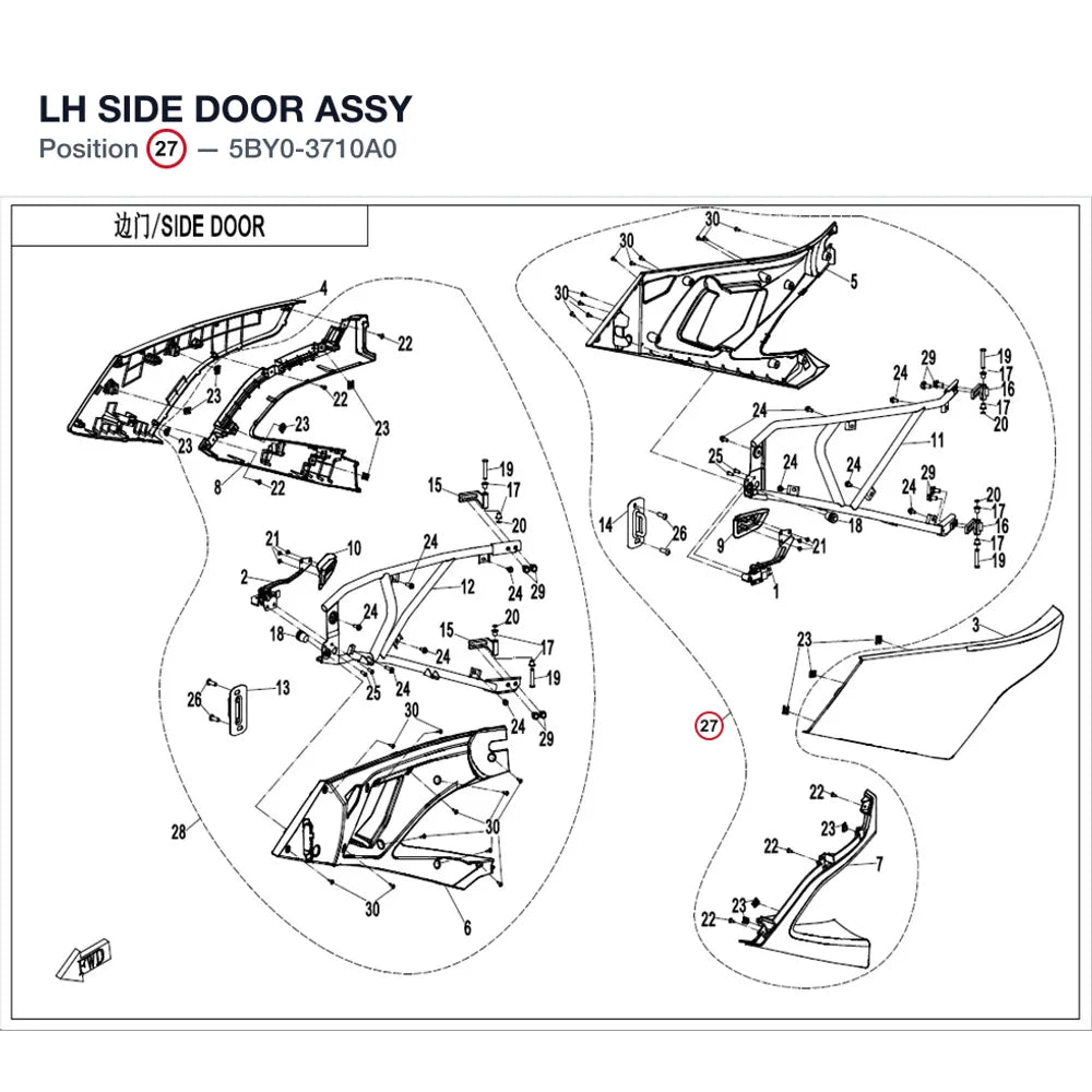 LH SIDE DOOR ASSY product image