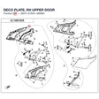 DECO PLATE, RH UPPER DOOR product image