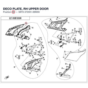 DECO PLATE, RH UPPER DOOR product image