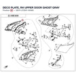 DECO PLATE, RH UPPER DOOR product image