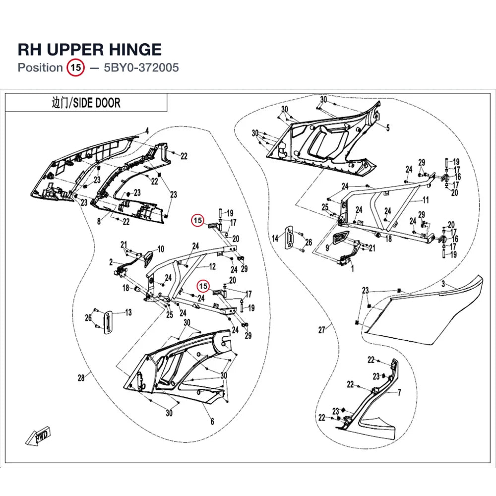 RH UPPER HINGE product image