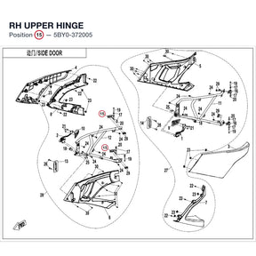 RH UPPER HINGE product image