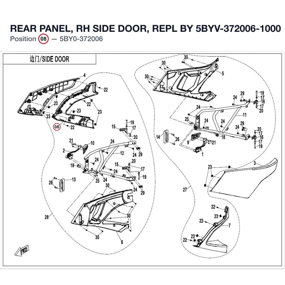 REAR PANEL, RH SIDE DOOR, REPL BY 5BYV-372006-1000 product image