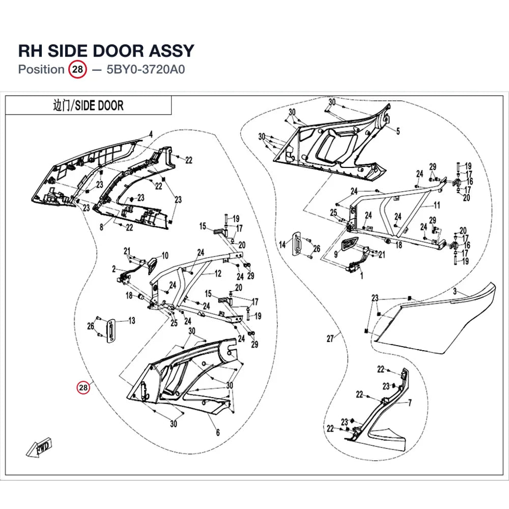 RH SIDE DOOR ASSY product image