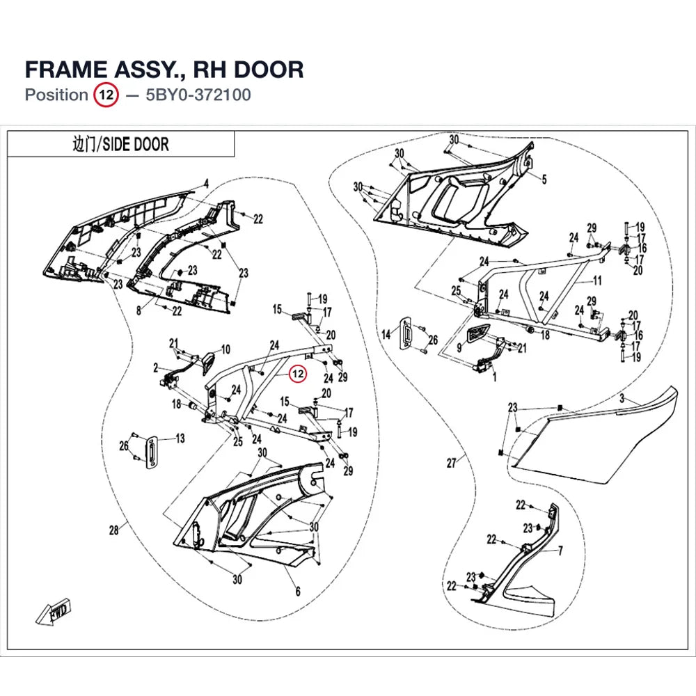 FRAME ASSY., RH DOOR product image