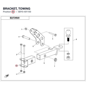 BRACKET, TOWING product image