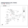 STRENGTHENING PLATE, TOWING product image