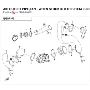 AIR OUTLET PIPE,FAN - WHEN STOCK IS 0 THIS ITEM IS NO LONGER AVAILABLE product image