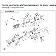 OUTER HEAT INSULATION COVER,MUFFLER BODY - WHEN STOCK IS 0 THIS ITEM IS NO LONGER AVAILABLE product image