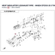 HEAT INSULATOR 2,EXHAUST PIPE - WHEN STOCK IS 0 THIS ITEM IS NO LONGER AVAILABLE product image