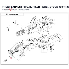 FRONT EXHAUST PIPE,MUFFLER - WHEN STOCK IS 0 THIS ITEM IS NO LONGER AVAILABLE product image