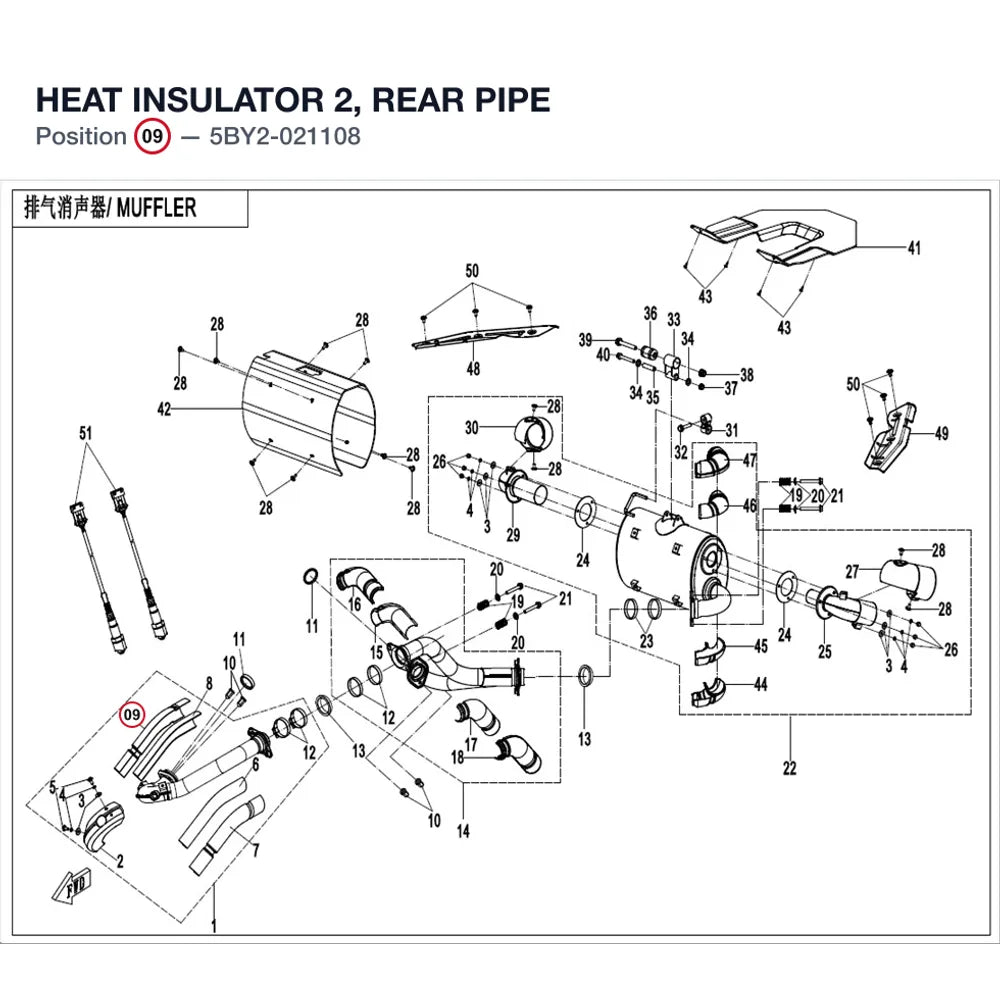 HEAT INSULATOR 2, REAR PIPE product image
