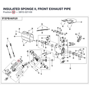 INSULATED SPONGE II, FRONT EXHAUST PIPE product image