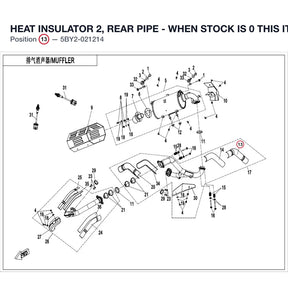 HEAT INSULATOR 2, REAR PIPE - WHEN STOCK IS 0 THIS ITEM IS NO LONGER AVAILABLE product image