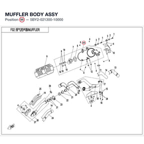 MUFFLER BODY ASSY product image