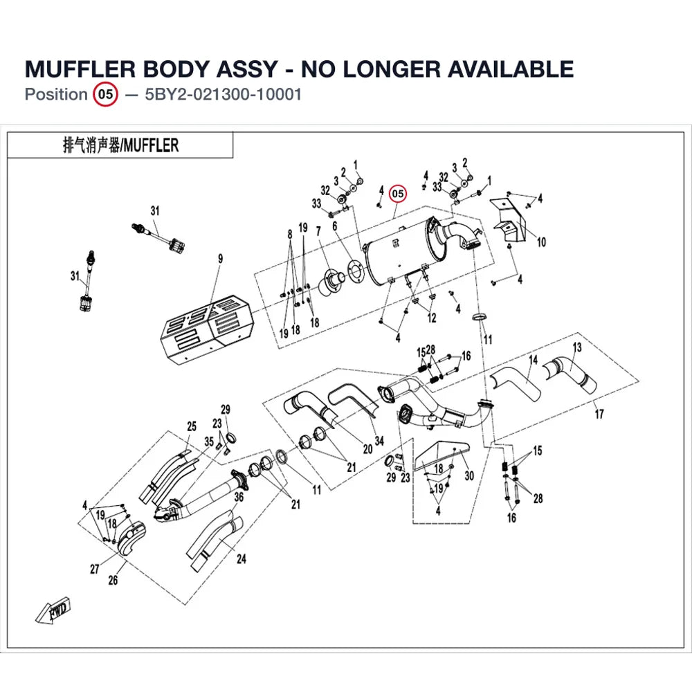 MUFFLER BODY ASSY product image