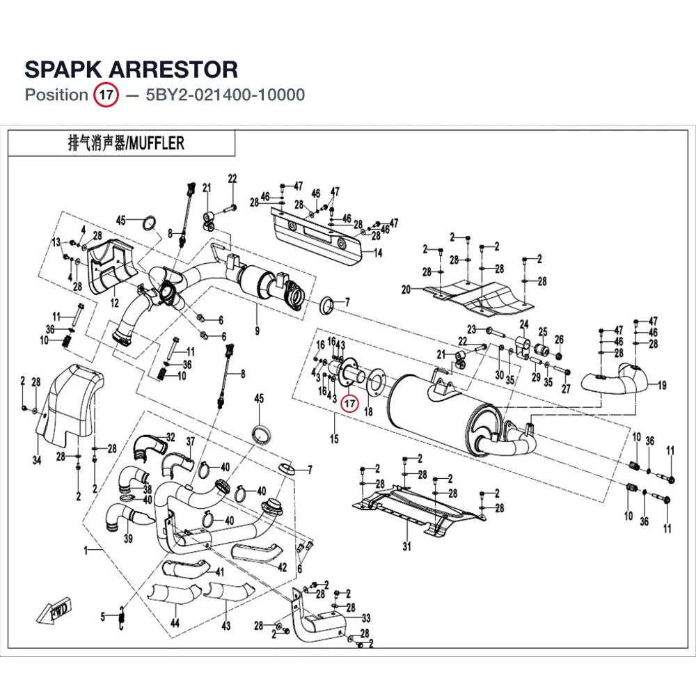 SPAPK ARRESTOR product image