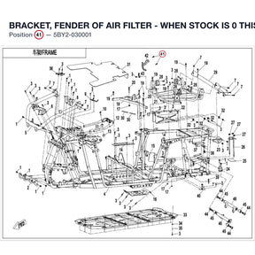 BRACKET, FENDER OF AIR FILTER - WHEN STOCK IS 0 THIS ITEM IS NO LONGER AVAILABLE product image