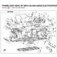 FRAME ASSY REPL BY 5BY2-031000-A0000 product image