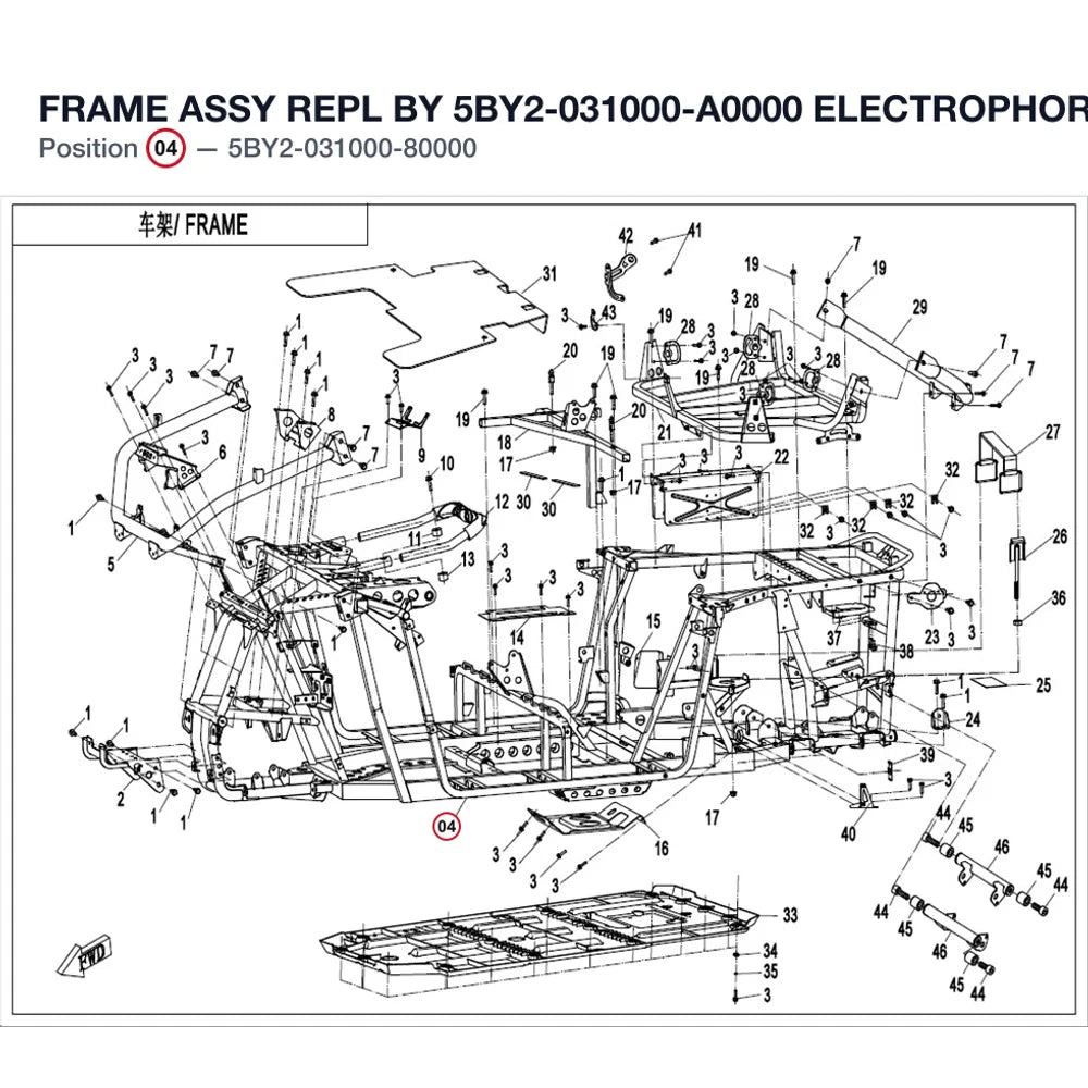 FRAME ASSY REPL BY 5BY2-031000-A0000 product image