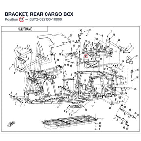BRACKET, REAR CARGO BOX product image