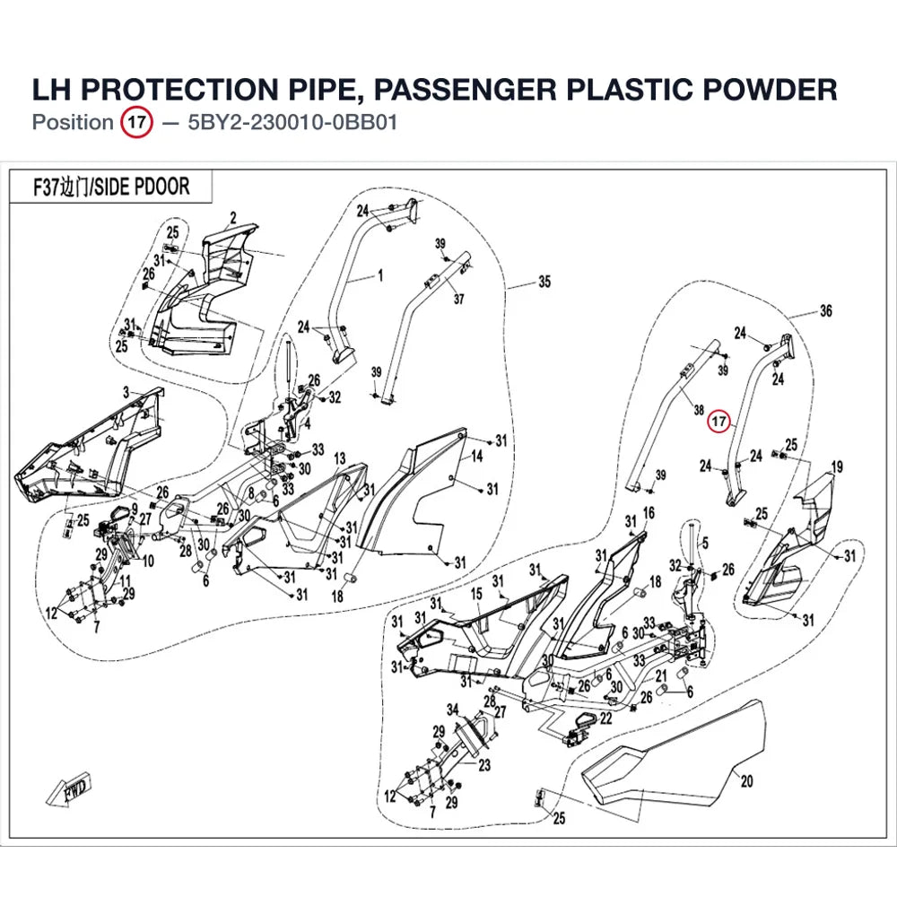 LH PROTECTION PIPE, PASSENGER product image