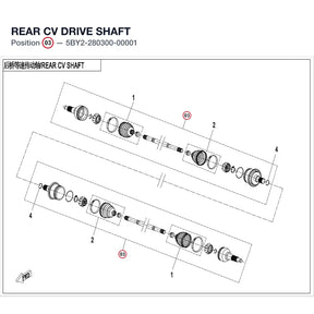 REAR CV DRIVE SHAFT product image