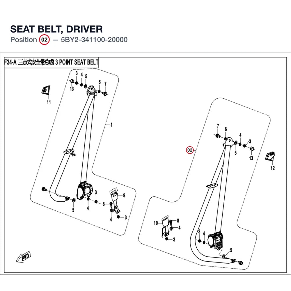 SEAT BELT, DRIVER product image
