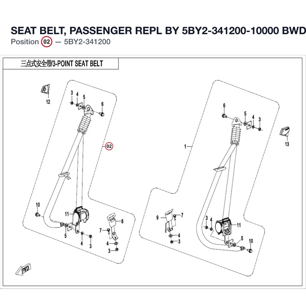 SEAT BELT, PASSENGER REPL BY 5BY2-341200-10000 product image