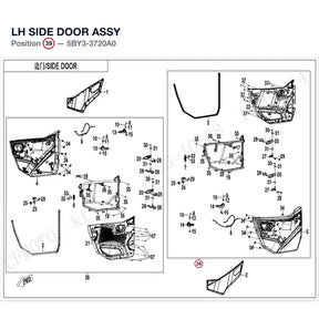 LH SIDE DOOR ASSY product image