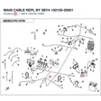 MAIN CABLE REPL BY 5BY4-150100-00001 product image