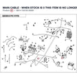 MAIN CABLE - WHEN STOCK IS 0 THIS ITEM IS NO LONGER AVAILABLE product image