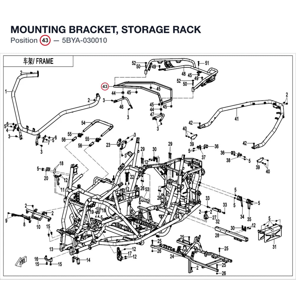 MOUNTING BRACKET, STORAGE RACK product image