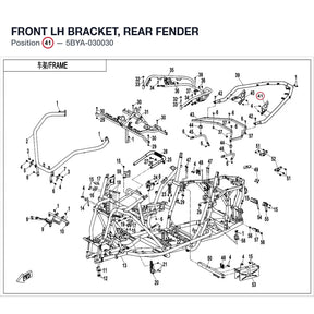 FRONT LH BRACKET, REAR FENDER product image