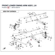 FRONT LOWER SWING ARM ASSY., LH product image