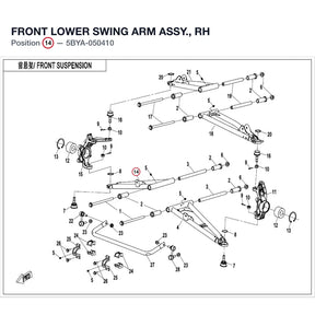 FRONT LOWER SWING ARM ASSY., RH product image