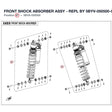 FRONT SHOCK ABSORBER ASSY - REPL BY 5BYV-050500-C000 product image