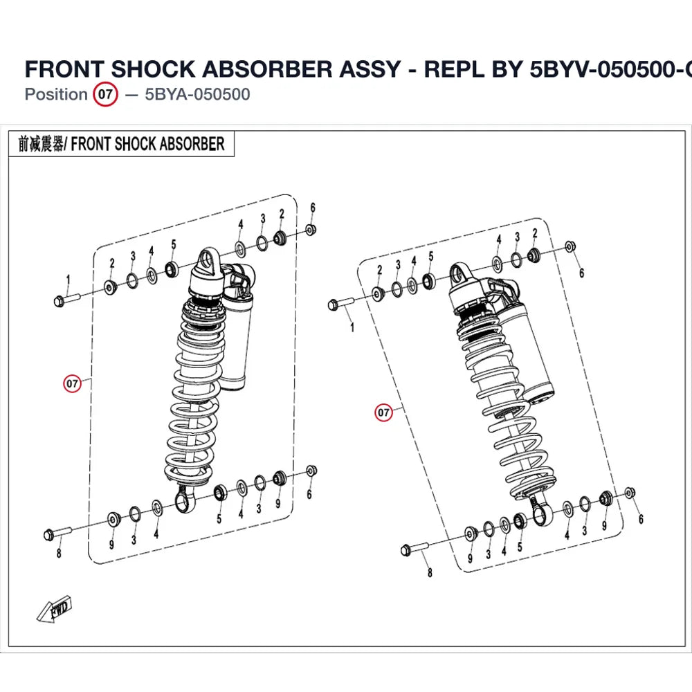 FRONT SHOCK ABSORBER ASSY - REPL BY 5BYV-050500-C000 product image