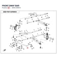 FRONT SWAY BAR product image