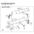 RH STEERING KNUCKLE product image