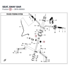 SEAT, SWAY BAR product image