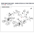 REAR SWAY BAR ASSY - WHEN STOCK IS 0 THIS ITEM IS NO LONGER AVAILABLE product image