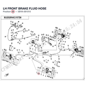 LH FRONT BRAKE FLUID HOSE product image