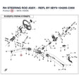 RH STEERING ROD ASSY. - REPL BY 5BYV-104200-C000 product image