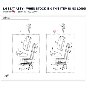 LH SEAT ASSY - WHEN STOCK IS 0 THIS ITEM IS NO LONGER AVAILABLE product image
