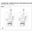 LH SEAT ASSY - WHEN STOCK IS 0 THIS ITEM IS NO LONGER AVAILABLE product image