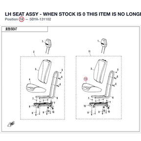 LH SEAT ASSY - WHEN STOCK IS 0 THIS ITEM IS NO LONGER AVAILABLE product image